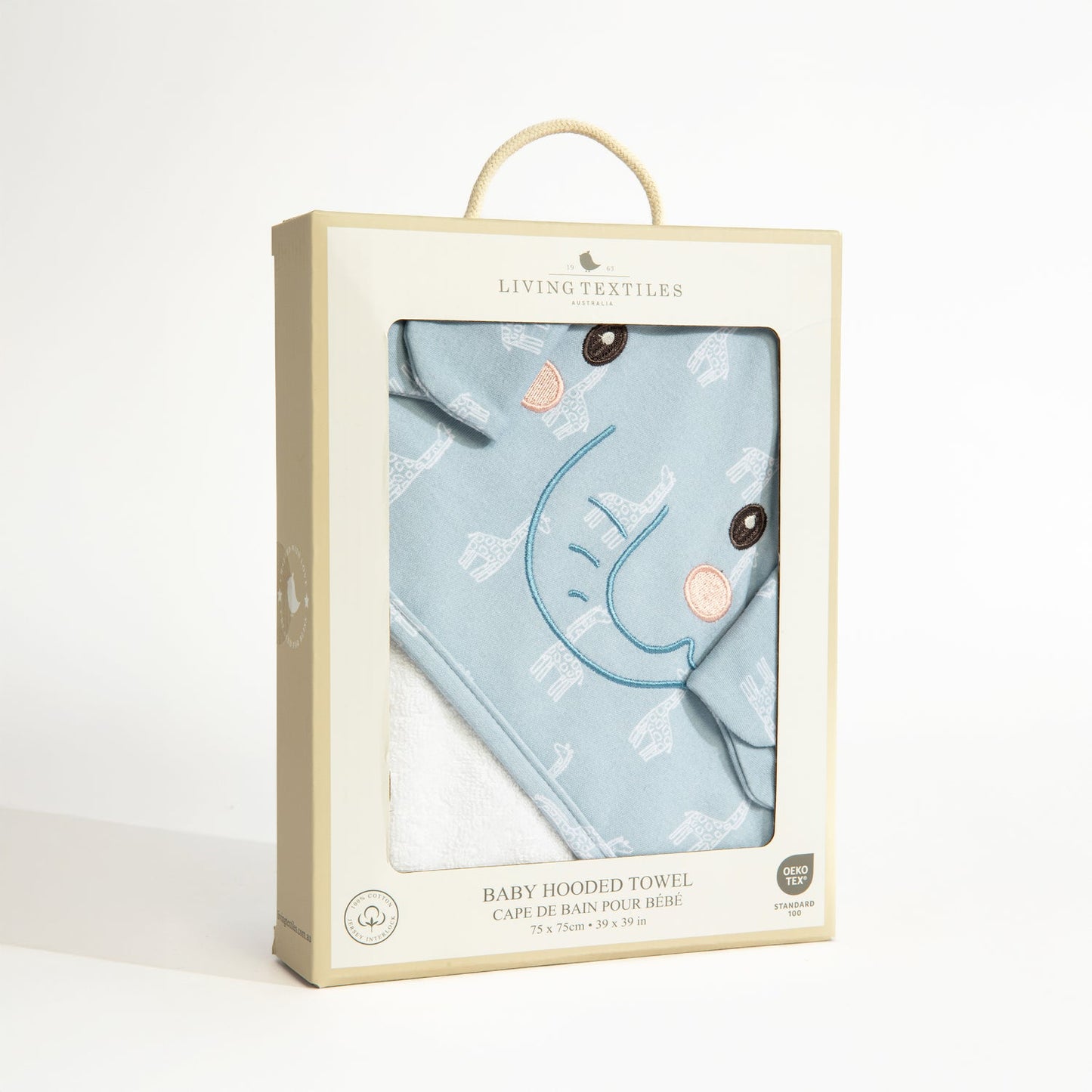 Wild Safari/Elephant - Organic Hooded Towel