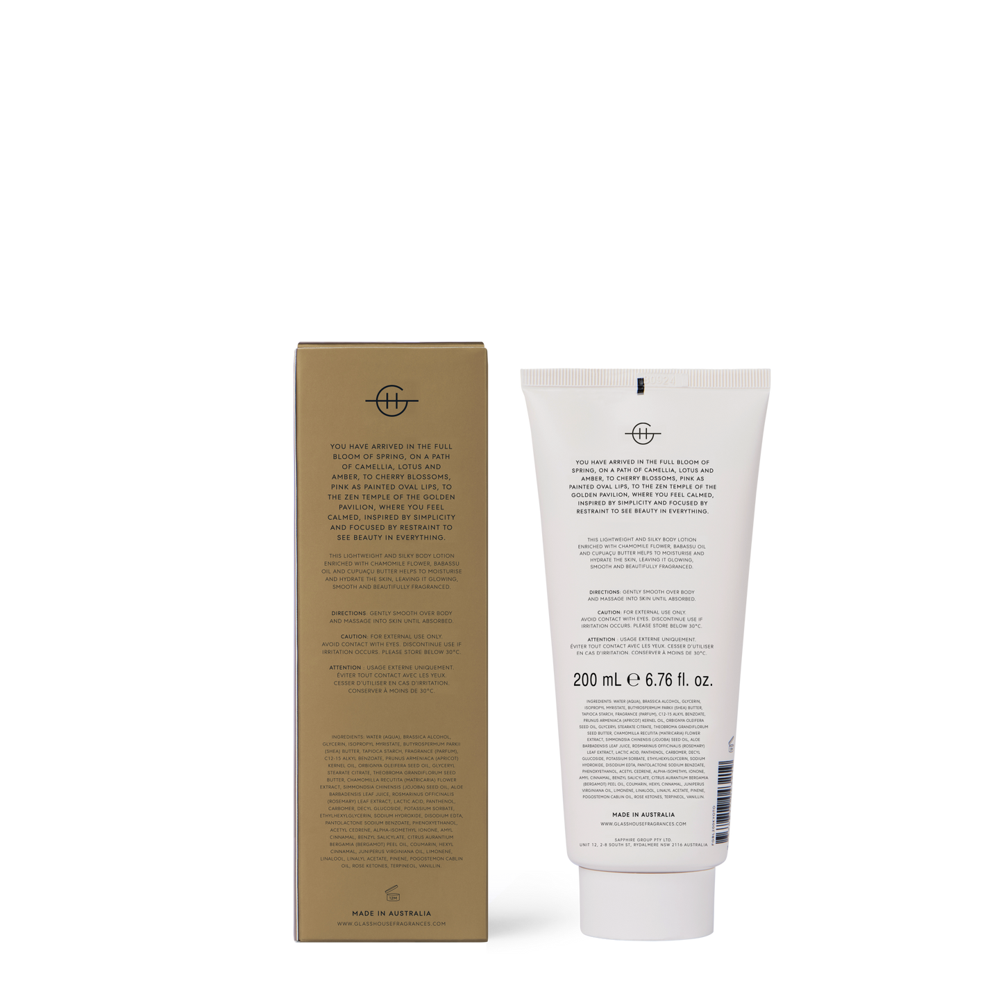 Kyoto In Bloom Body Lotion 200ml